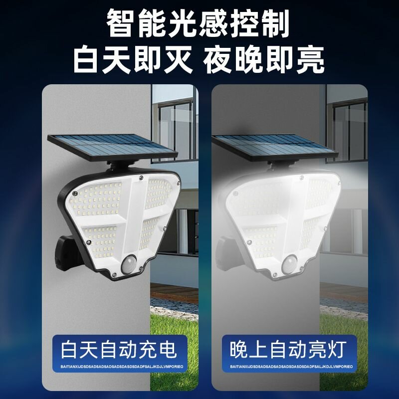 Lampe Solaire Extérieure LED