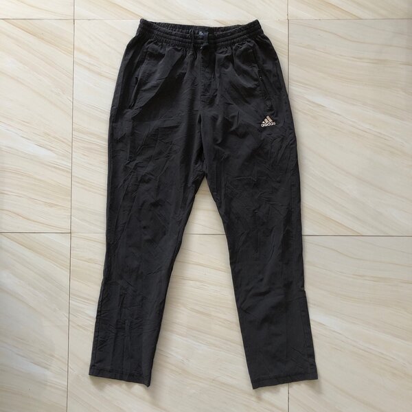 Adidas trackpants