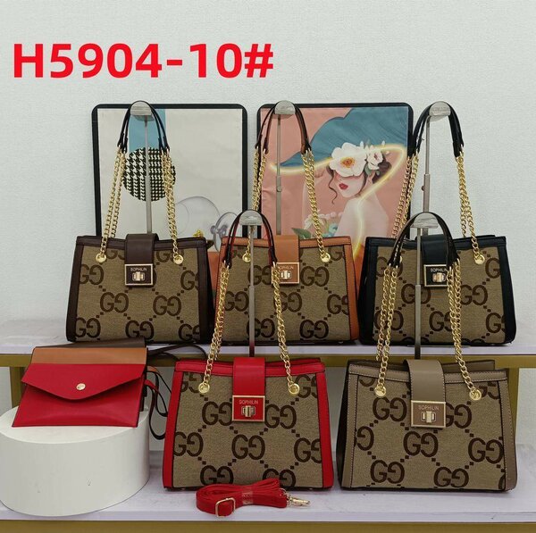 Simple but fashionable ladies bag