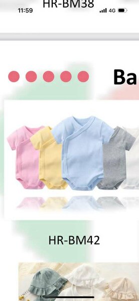 Body bébé en coton doux