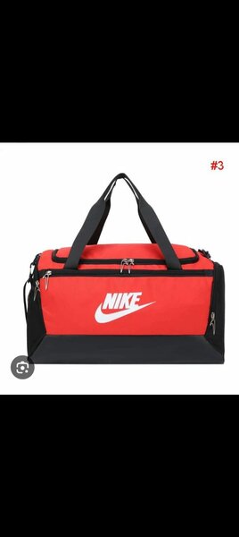 Sac de sport Nike polyvalent