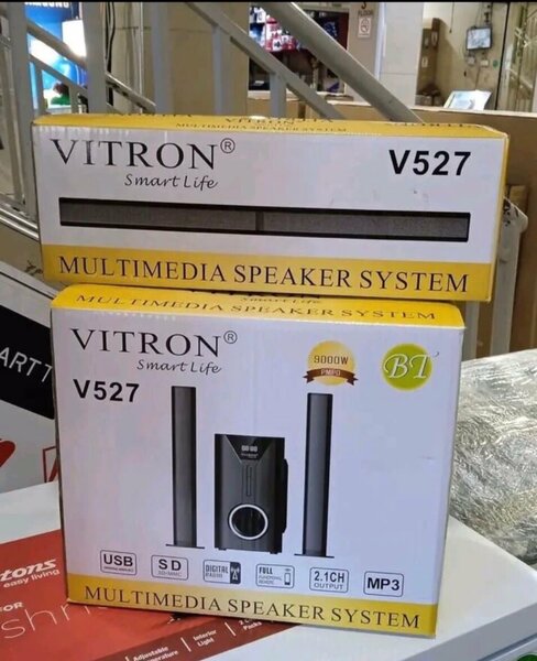 MULTIMEDIA SPEAKER SYSTEM