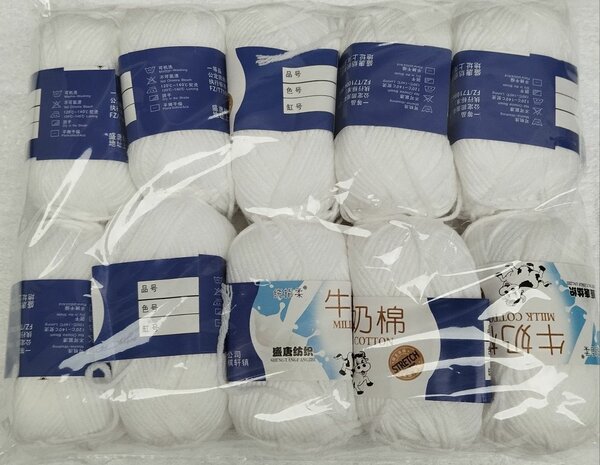 Laine en coton blanc doux