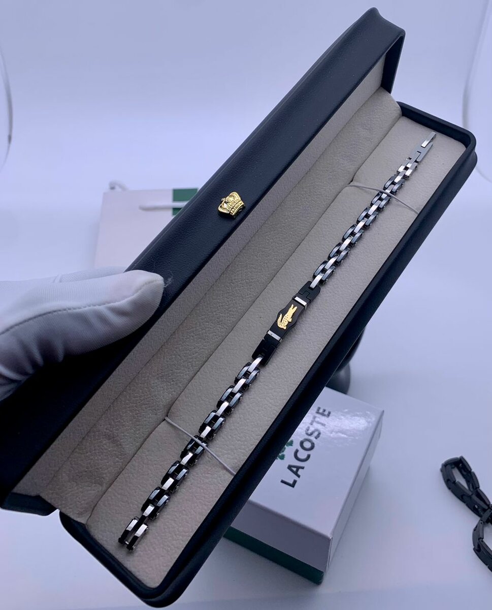 Bracelet en acier inoxydable Lacoste