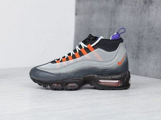 Sneakers Air Max Gris Homme