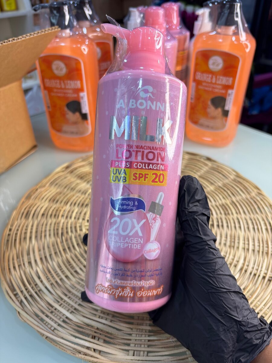 Lotion Collagène SPF 20