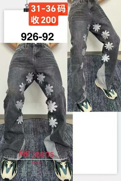 Jeans motifs floraux décontractés