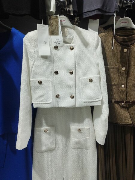 Двойка костюм