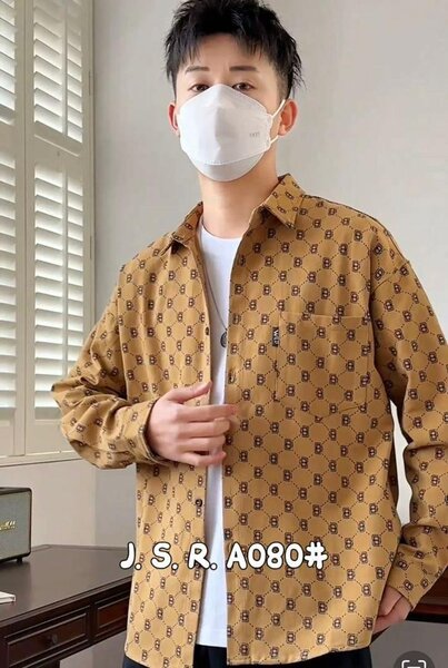 Chemise Décontractée Homme