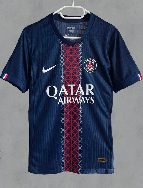 Maillot PSG Domicile Homme