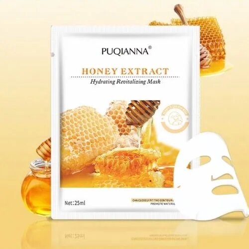 MASQUE D´HYDRATATION FACIAL