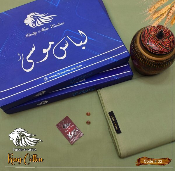 *Alhamdulilah* *libasemusa New volume* Luxury Mens Suitings