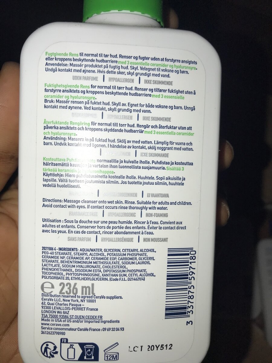 Cerave moisturizing lotion