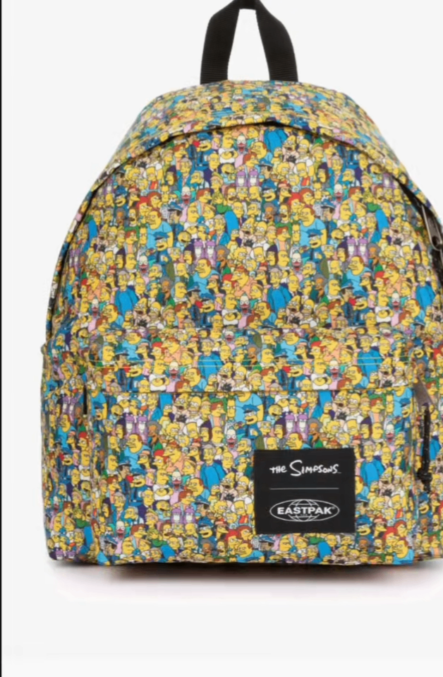 Sac à dos Eastpak imprimé