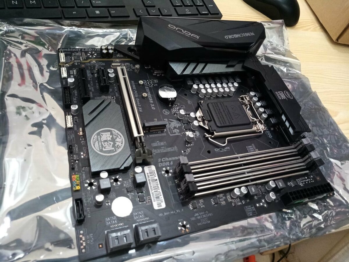 Carte mère  10th gen Onda B460