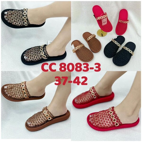 Mules compensées modernes