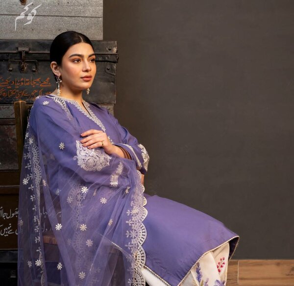 Airjet lawn premium quality