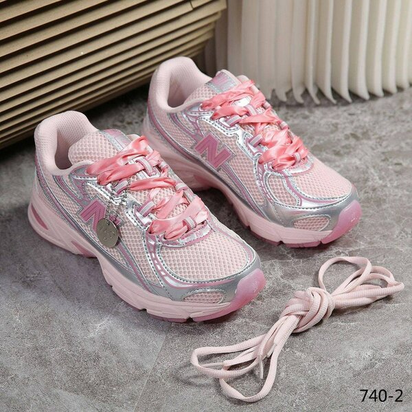 Baskets de sport rose enfant