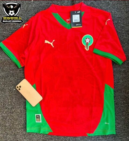 Maillot Marocain Officiel