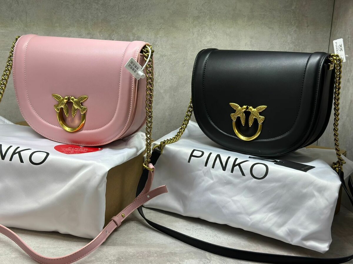 PINKO/ бесплатная доставка