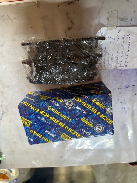 Колодки передние