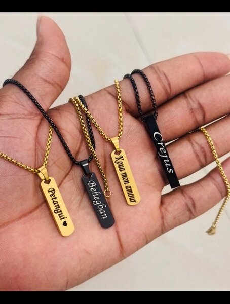 Chaîne personnalisée