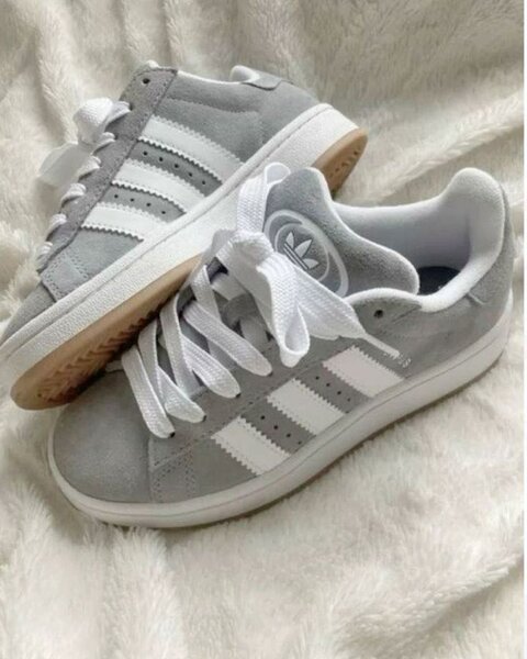 Chaussures Adidas Originales Gris