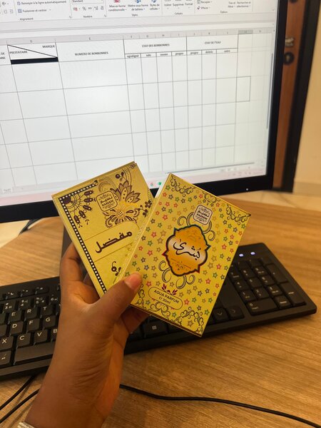 Parfum AYAATI LATTAFA