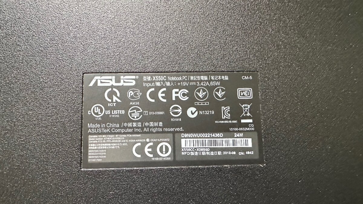 ASUS x550c