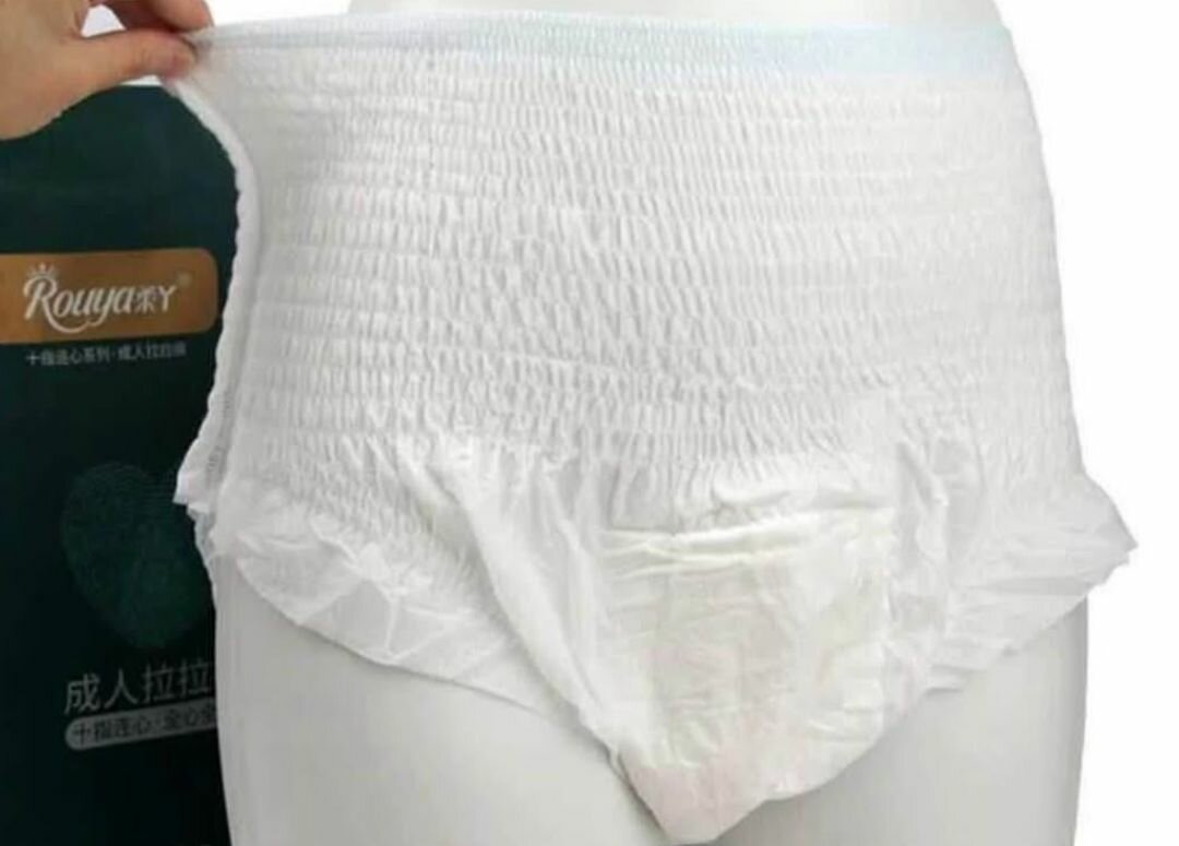 Couches-culottes adultes confort