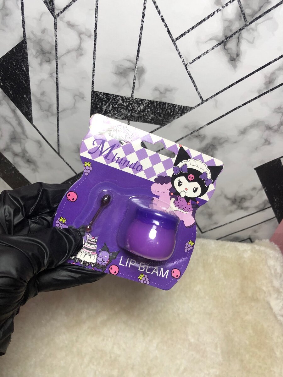 Baume à Lèvres Mundo Amusant