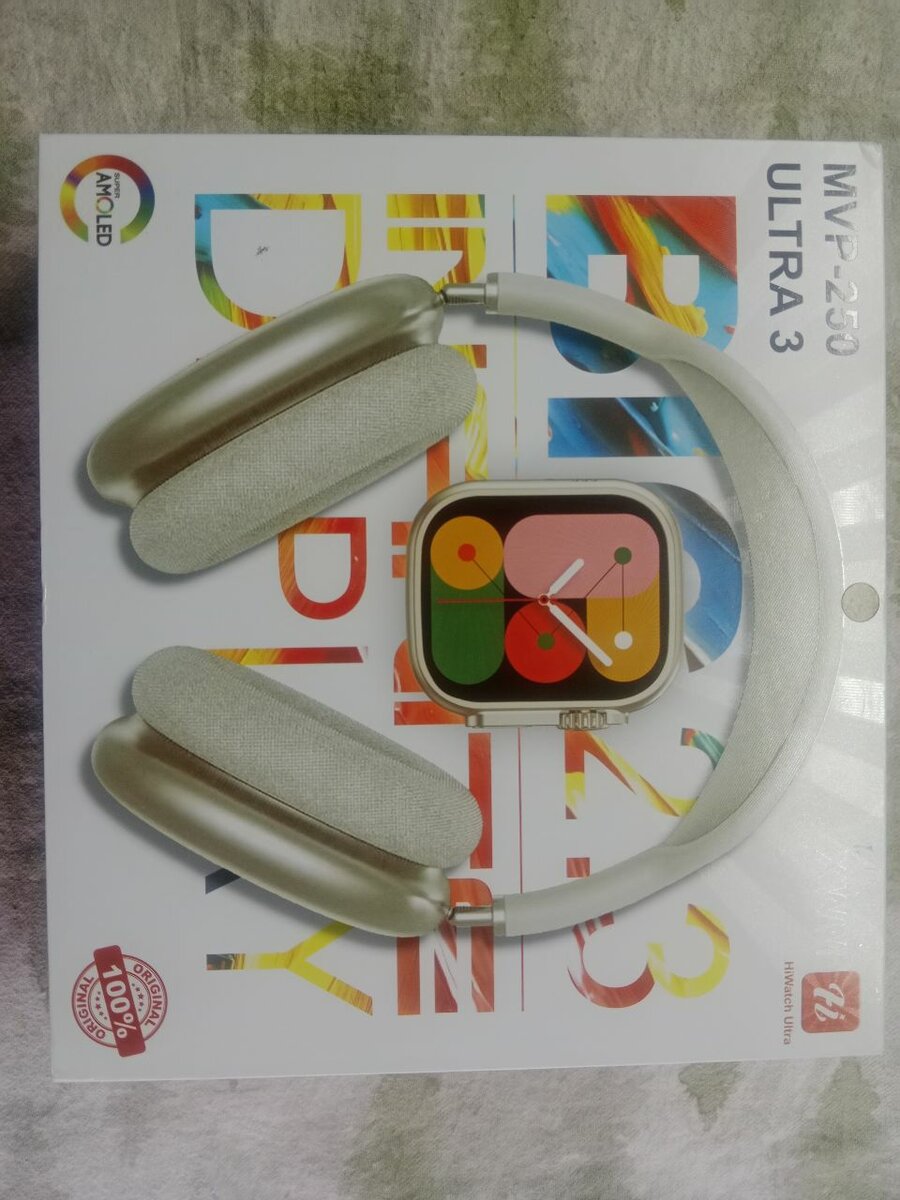 MVP-250 Ultra 3 Smart Watch Plus Headphone