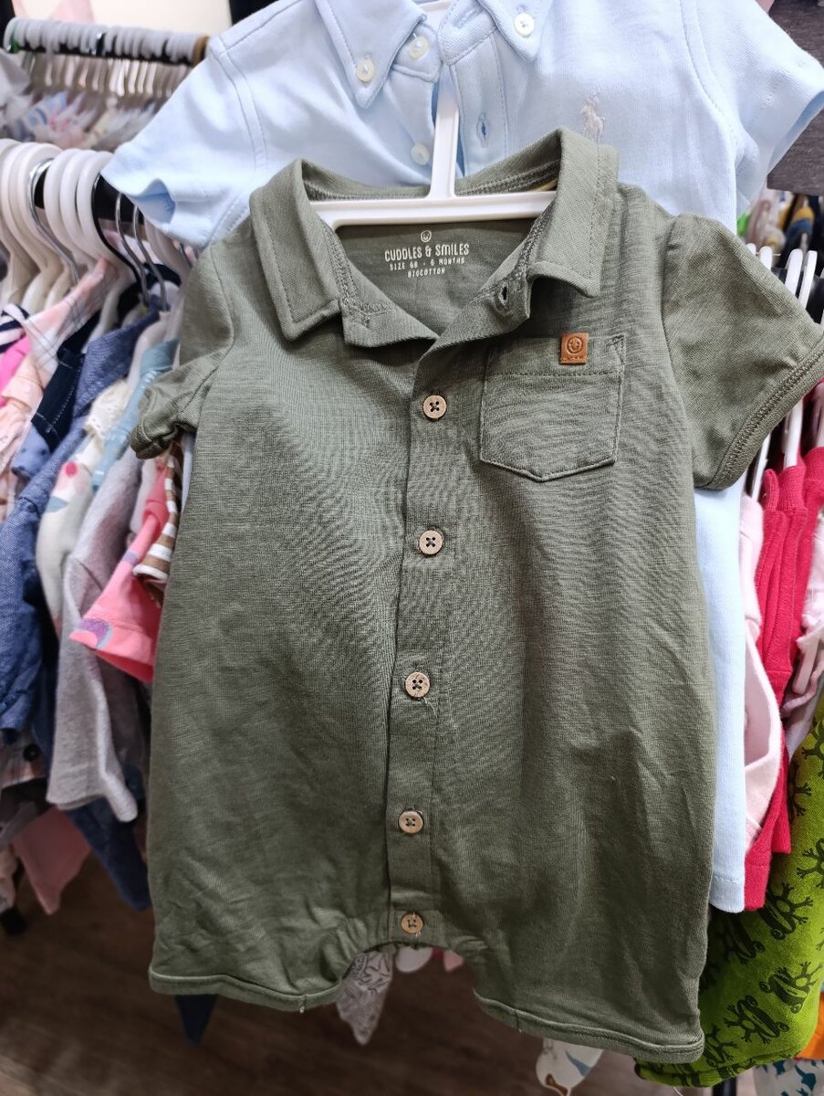 Kids секонд хенд