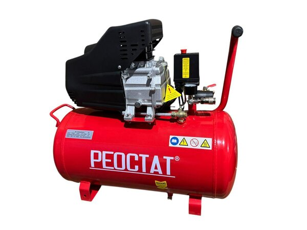 Компрессор