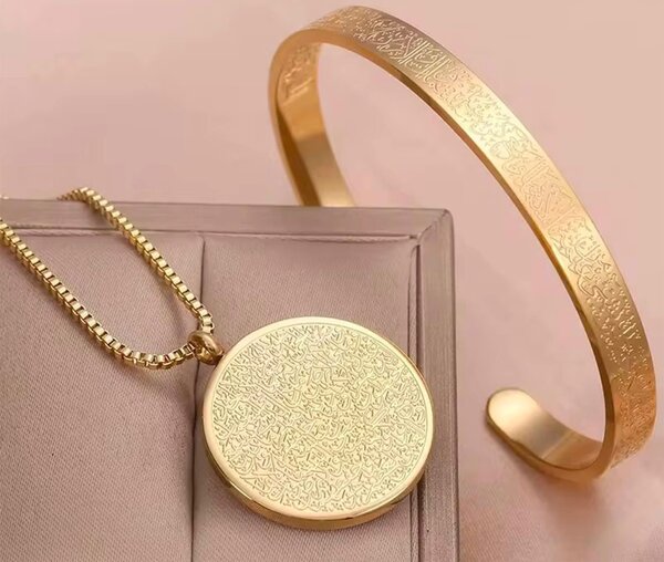 Collier +bracelet Ayat Al Kuri