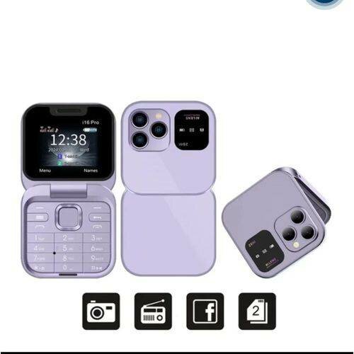 Téléphone portable pliable