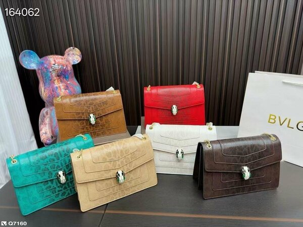 Sac bandoulière élégant