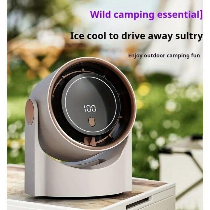 Ventilateur Silencieux Portable