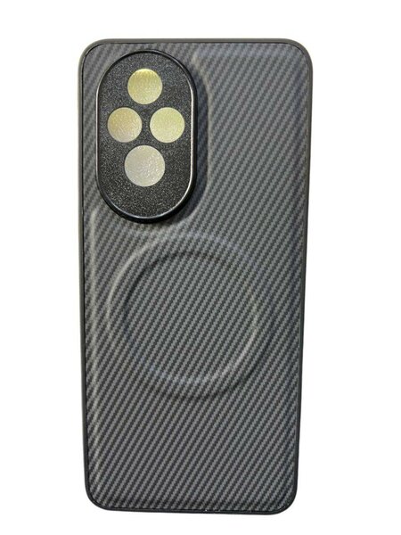 COQUE COMPATIBLE HONOR 200