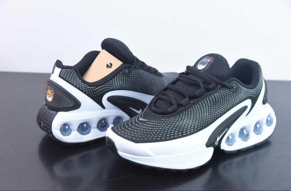 Nike zoom disponible