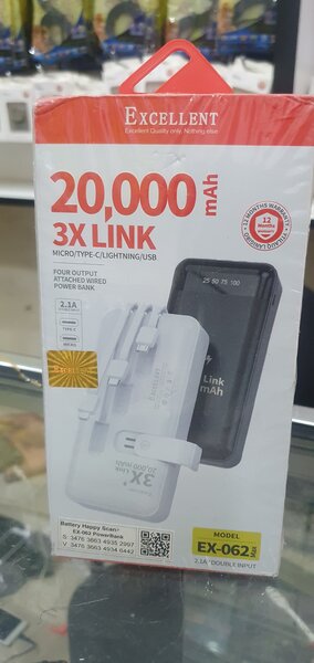 Excellent power banks