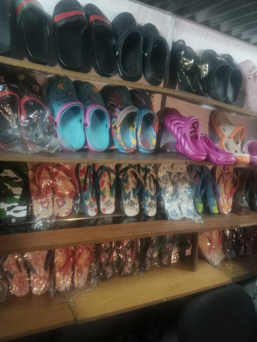 Flip Flops and Bolingos