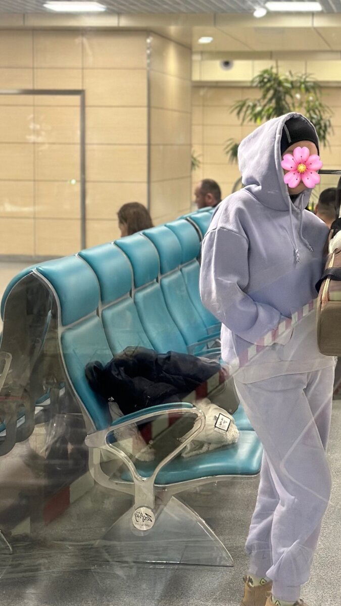 Худи со штанами