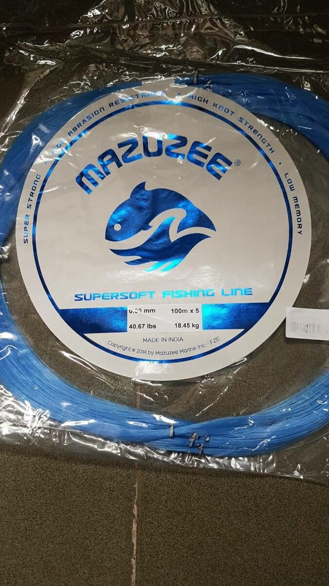 Ligne de pêche Mazuzee Super Douce