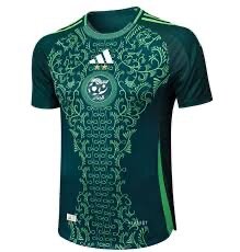 Maillot dAlgerie