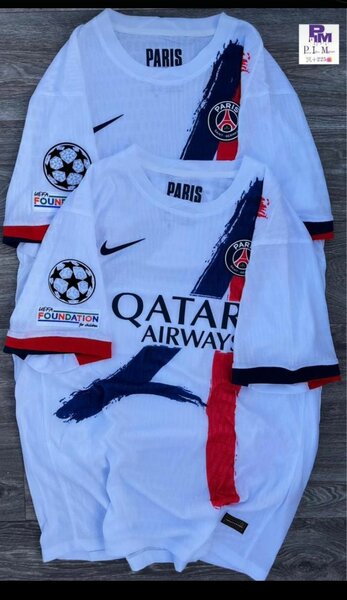 Maillot PSG Domicile 2023