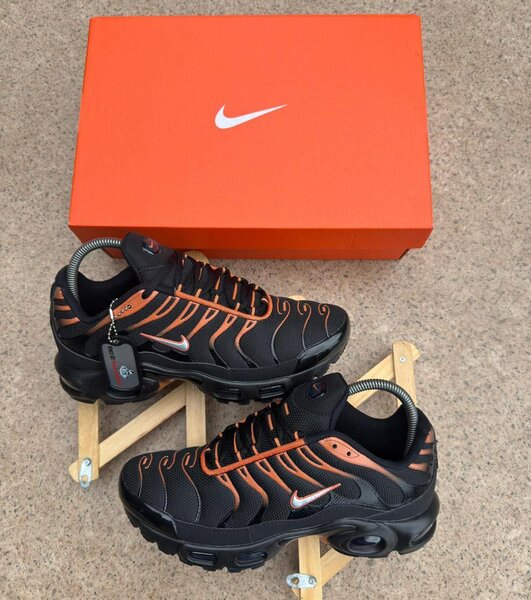 Sneakers Nike Air Max