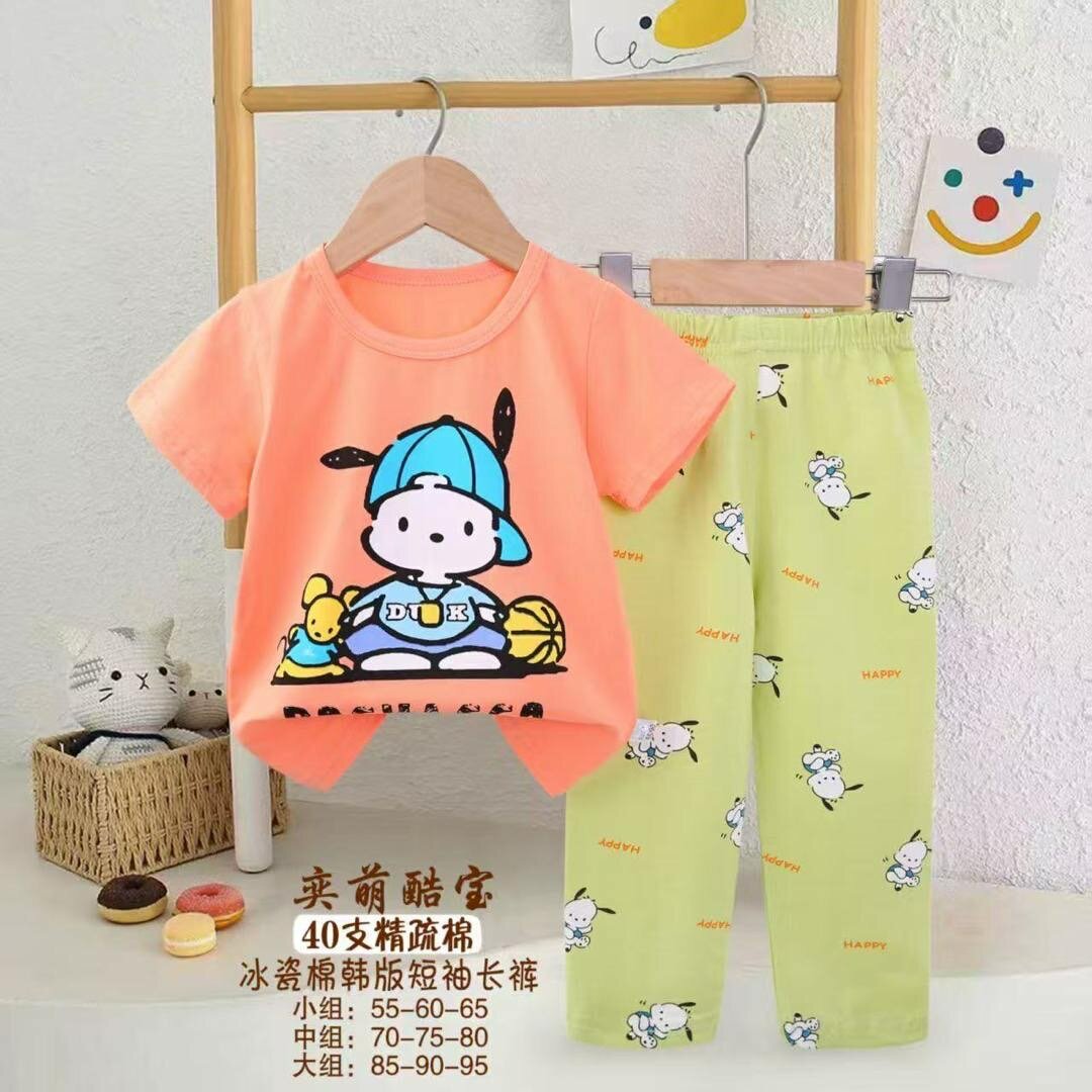 Pijama enfants