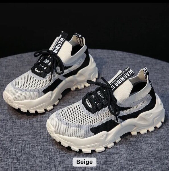 Baskets Chunky pour Femmes