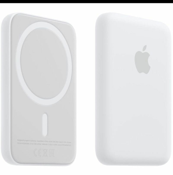 Chargeur MagSafe pour iPhone